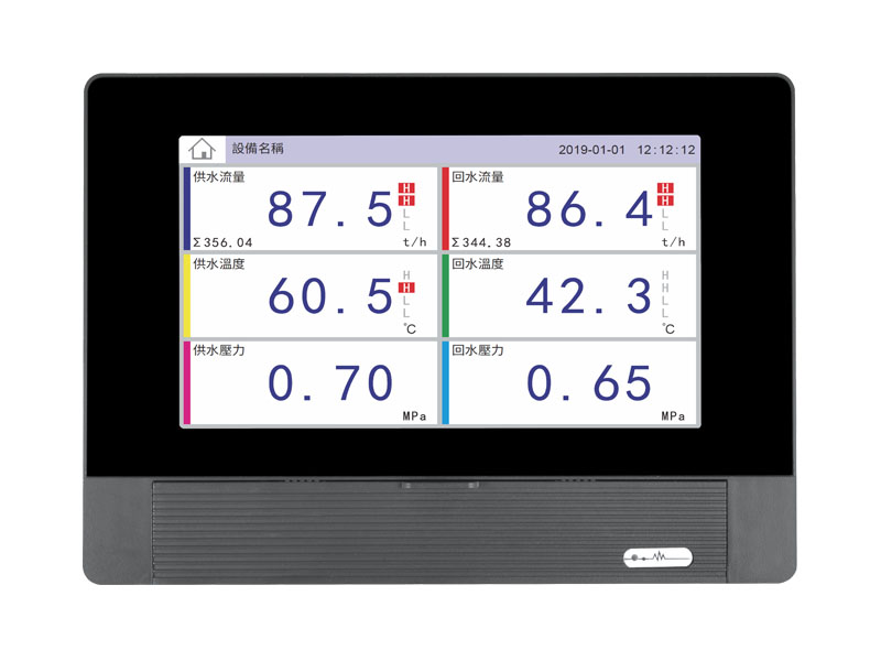 無紙記錄器 無紙記錄器